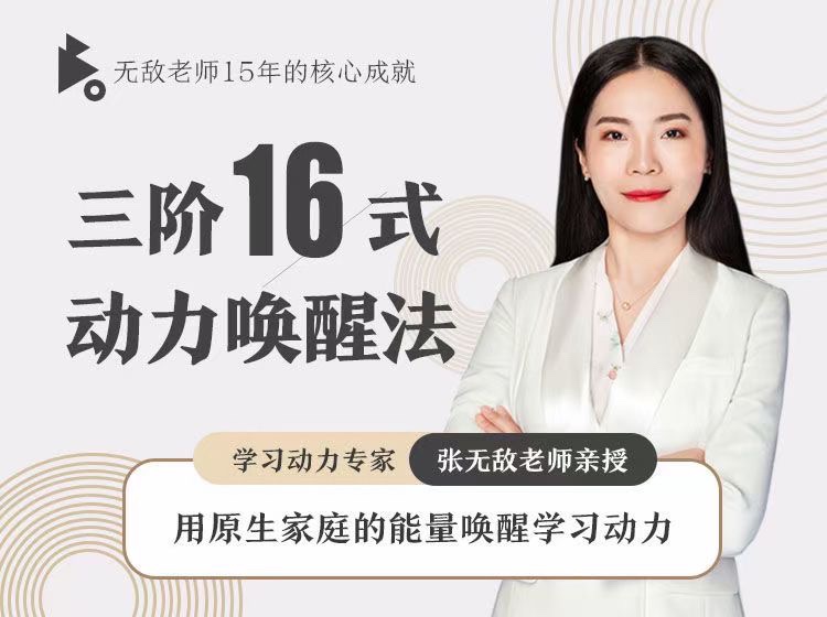 点击查看原图 1726050825-24384e74ef2c61b.jpg
