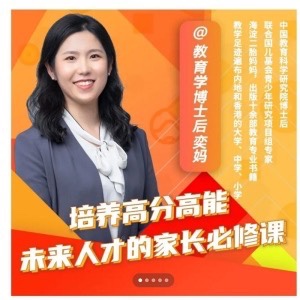 点击查看原图 1726116997-b6d4d00b11aed24.jpg