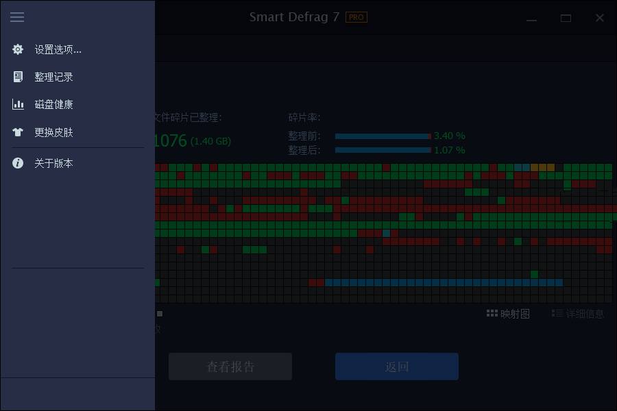 点击查看原图 1639734534-2.jpg