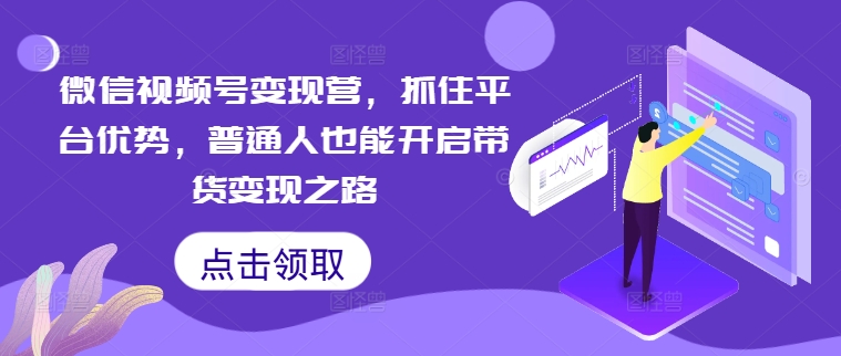 点击查看原图 1726298799-19839d02036cfaf.jpg