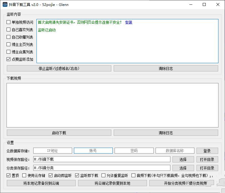 点击查看原图 001041ttq8408i3lddheld.jpg