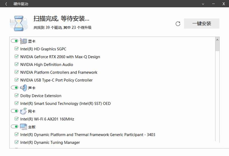 点击查看原图 1699500201-2.jpg