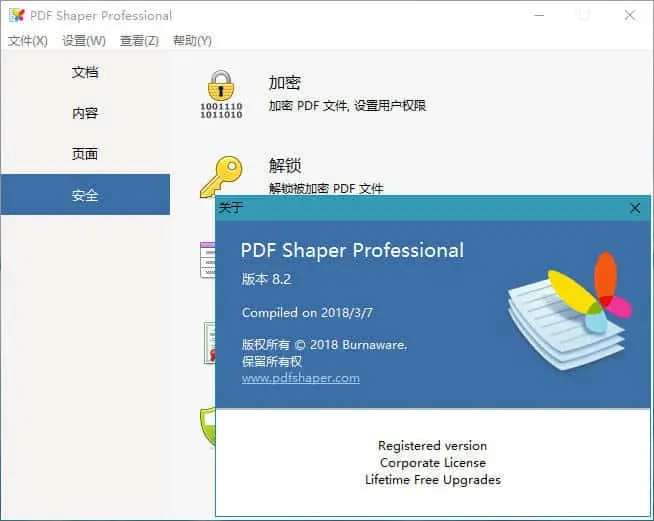 点击查看原图 1521799006-3289-03.jpg