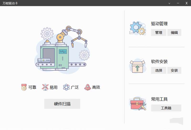 点击查看原图 1699500201-1.jpg
