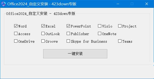 点击查看原图 1725590505-0.jpg