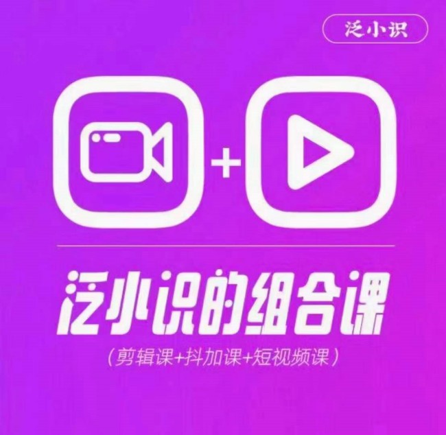 点击查看原图 1725159654-db16aa9ecafa378.jpg