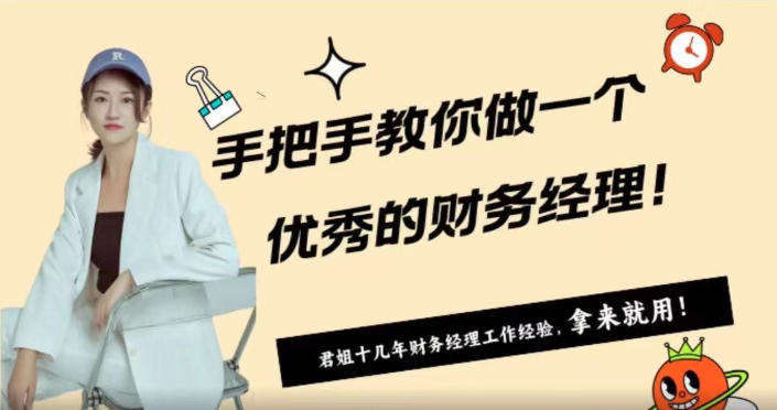 点击查看原图 1727150029-b4c4820a182dd1d.png