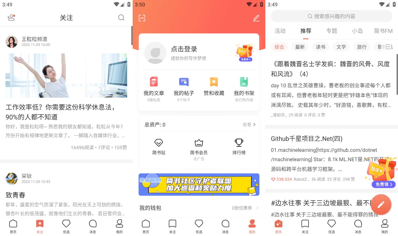 点击查看原图 HT_20241012150922.jpg