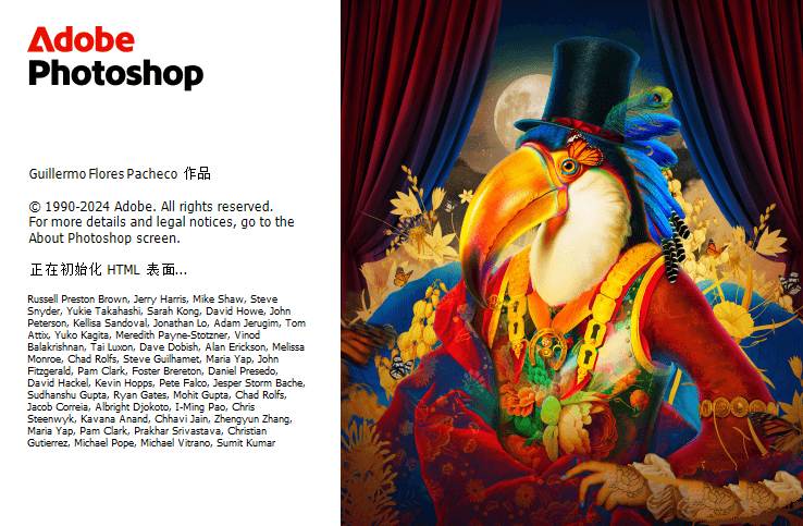 点击查看原图 1729244326-1.jpg