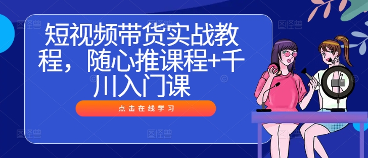 点击查看原图 1727680895-3baf3881386d333.jpg