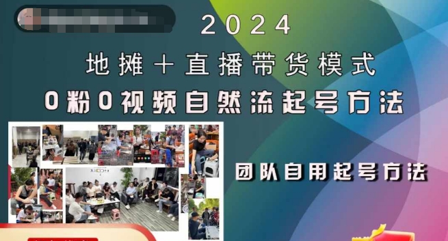 点击查看原图 1-433.jpg