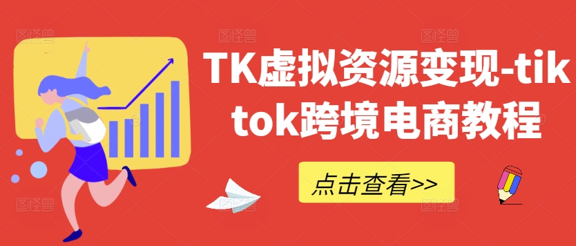 点击查看原图 1-598.jpg