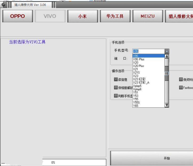 点击查看原图 193149r9z7zjapq4jp5z5v.jpg