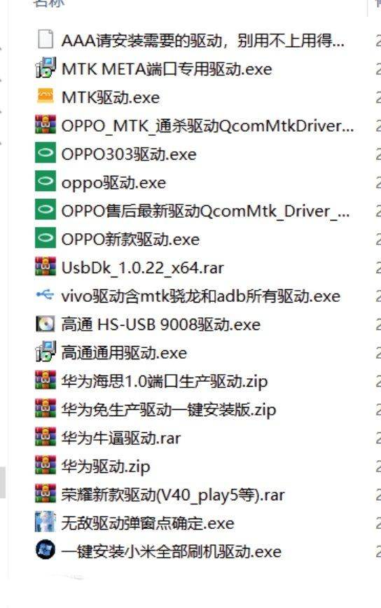点击查看原图 193151h8l108ixl4l5rrf6.jpg