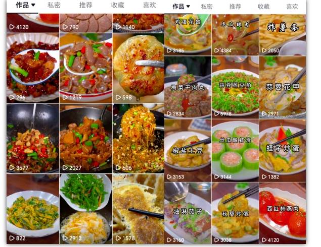 点击查看原图 1730002057-b237d1135fbd142.jpg