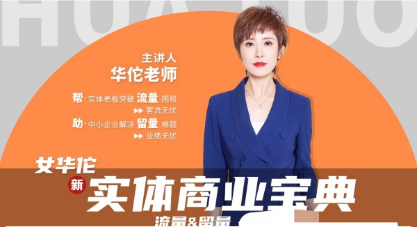 点击查看原图 20243417523085529.jpg