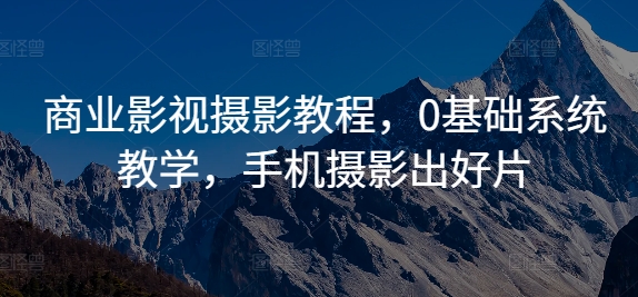 点击查看原图 1-87.jpg