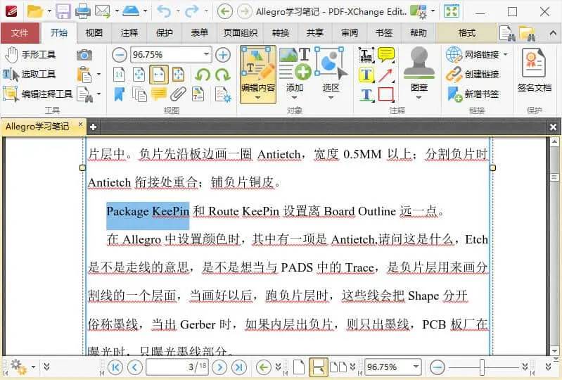 点击查看原图 1521790895-1598-03.jpg