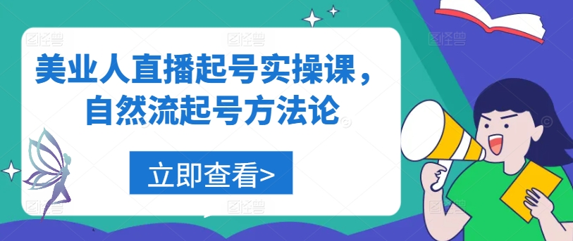 点击查看原图 1727680757-2c430c32a703268.jpg