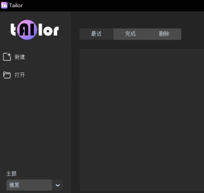点击查看原图 001157inksrserepi42e4e.jpg