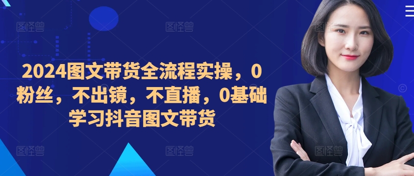 点击查看原图 1-96.jpg
