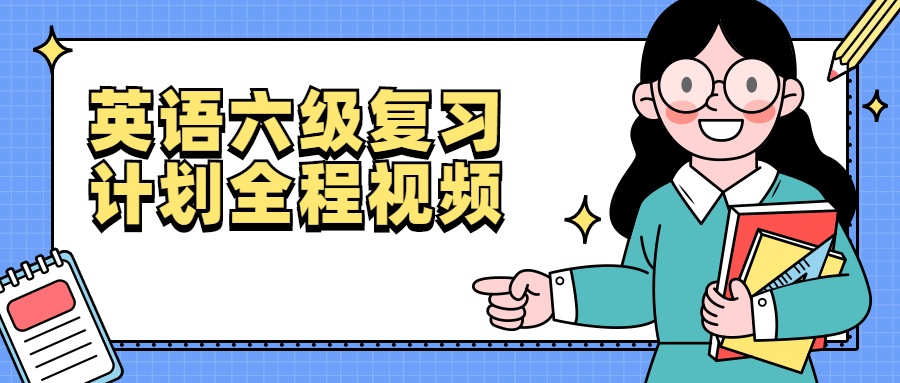 点击查看原图 20213302281511042.png