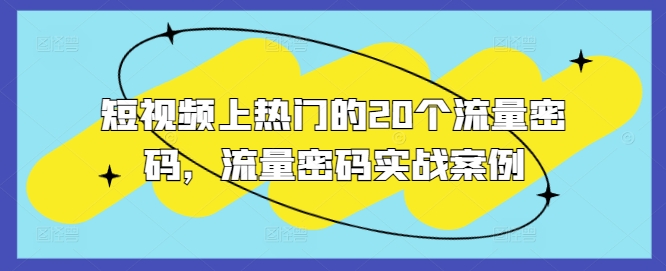 点击查看原图 1-688.jpg