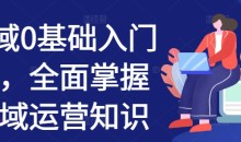 点击查看原图 timthumb.jpg