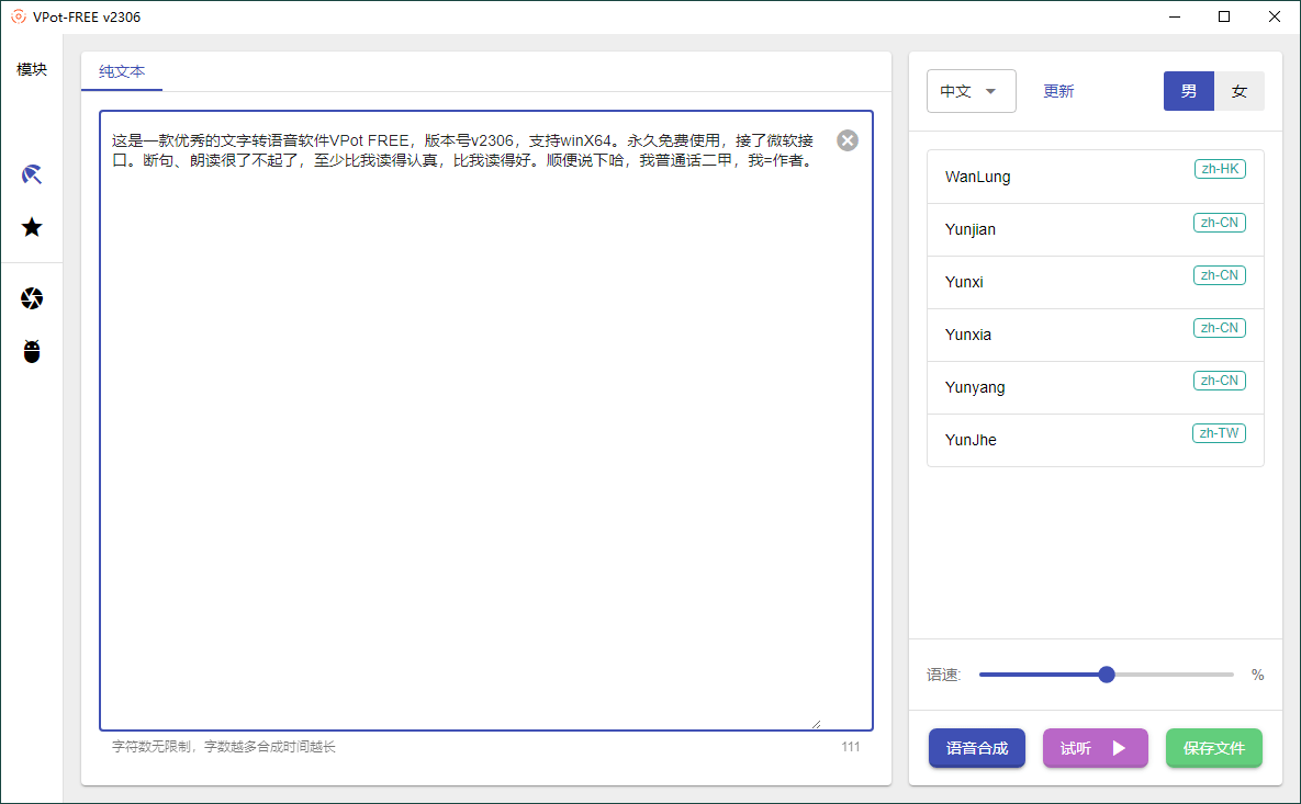 点击查看原图 b321c7ce8df894b335ab991d4b3129ff.png