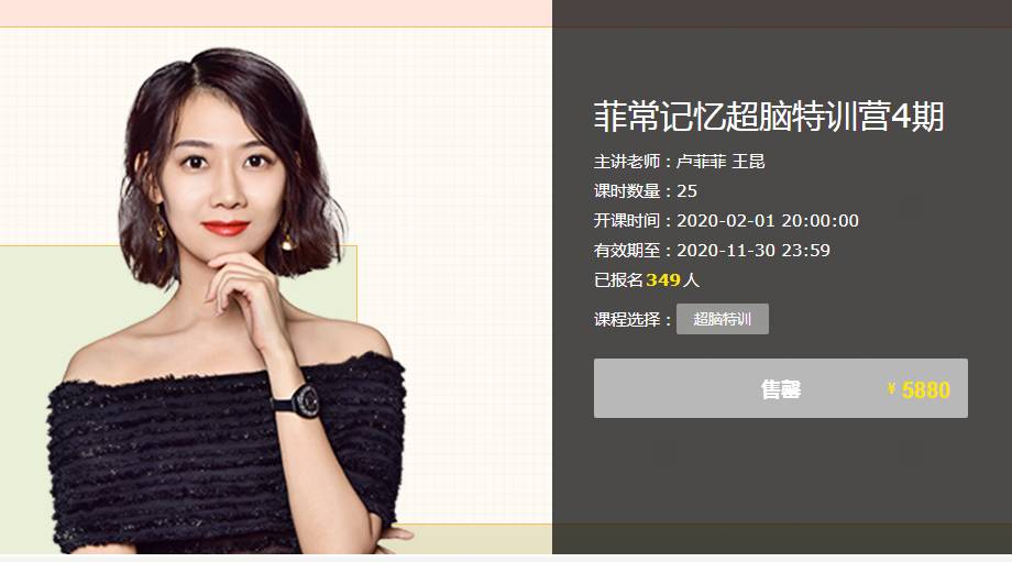 点击查看原图 202010161958235045.jpg