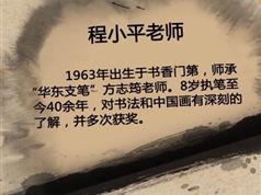 点击查看原图 201981322552383550.jpg