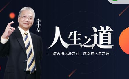点击查看原图 1654353629-7b21a40d2a432b0.jpg