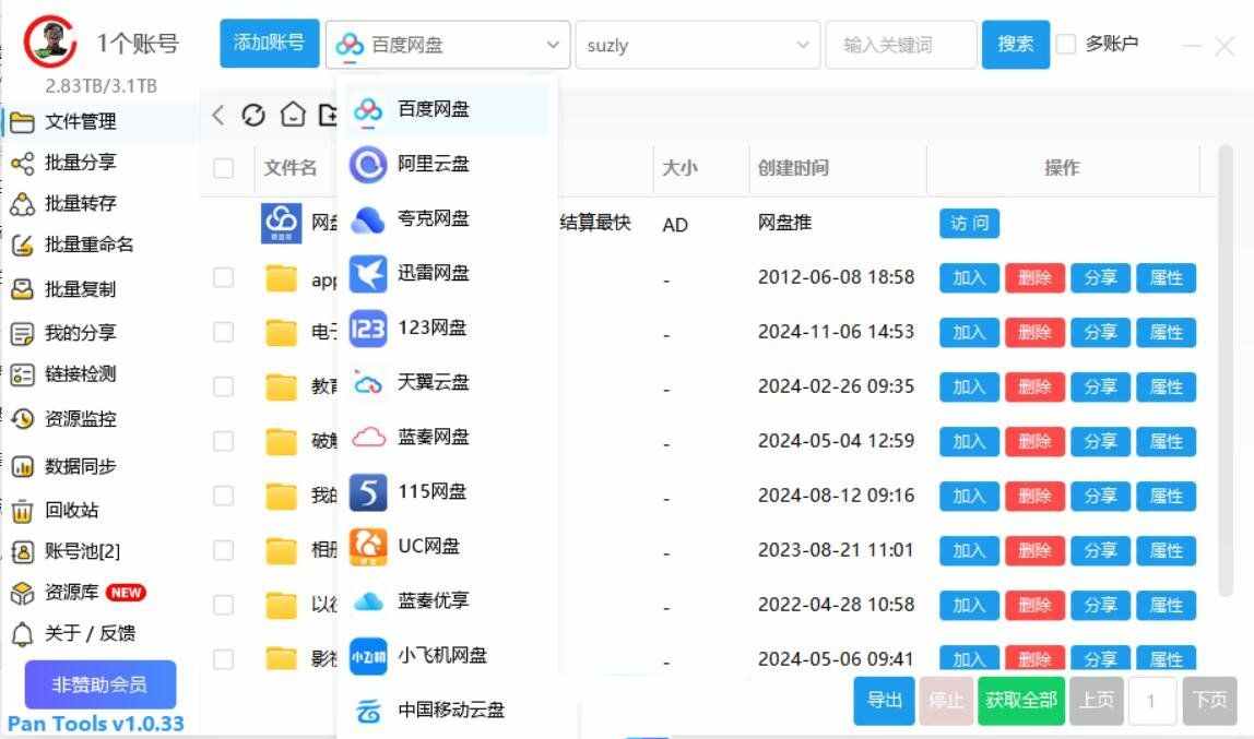点击查看原图 151355nrw3frwuako2rfwu.jpg