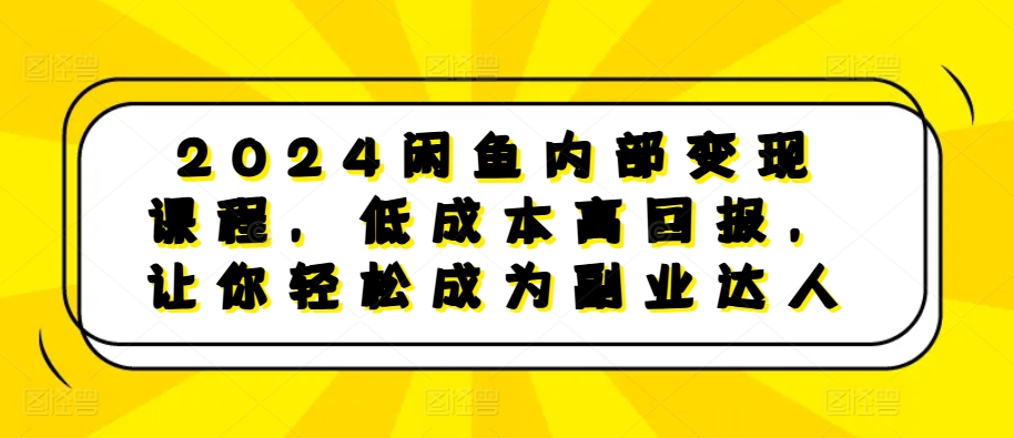 点击查看原图 1731575443-e0ac06954ae693a.jpg