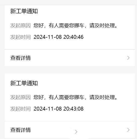 点击查看原图 111217g2cccoyhead2jjho.jpg