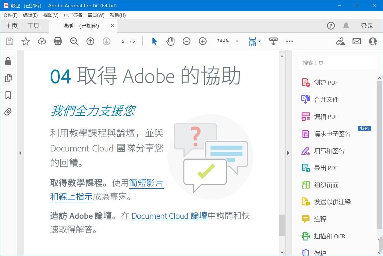 点击查看原图 1646703632-1.jpg