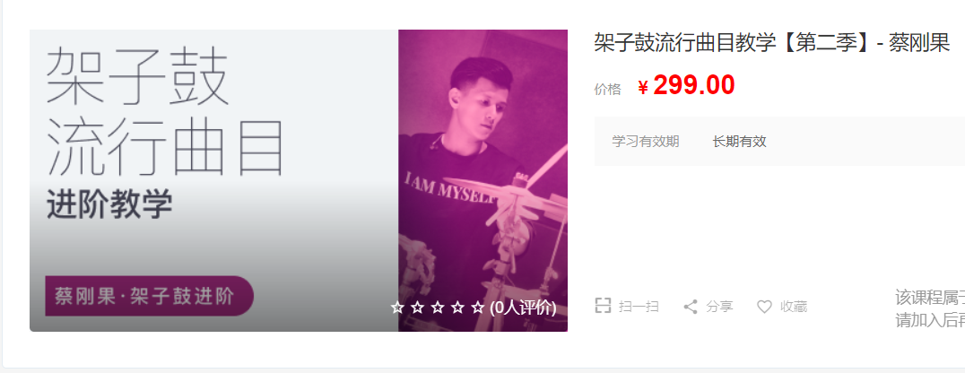 点击查看原图 1732344404-2fa24af407cc728.png