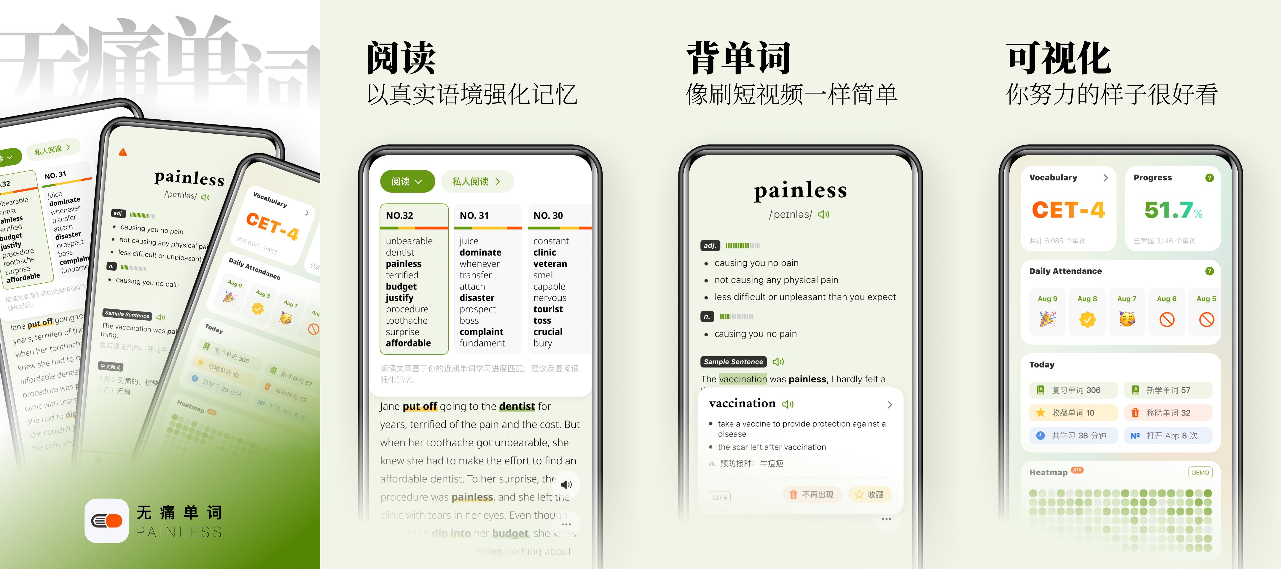 点击查看原图 HT_20241118091354.jpg
