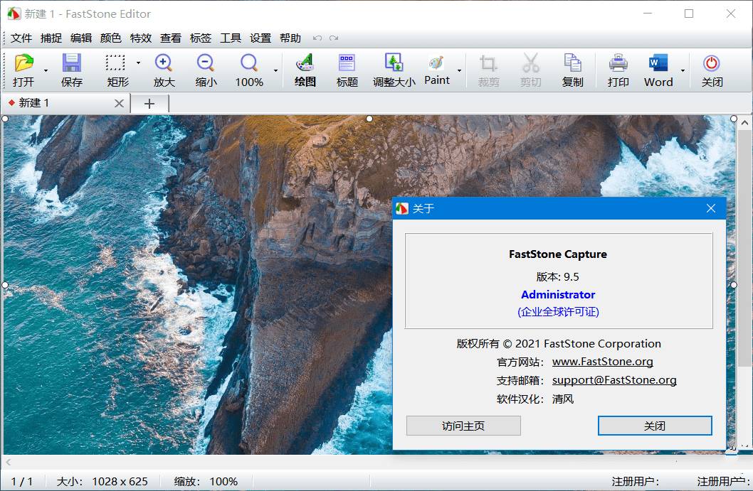 点击查看原图 69cc6d36b9ac33987c16ecaedf694530.jpg