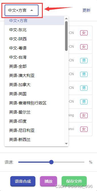 点击查看原图 8edeeb53ca12088cfaf4093c6ded22a9.jpg