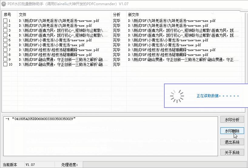 点击查看原图 205849ffldb4fhbndtb4zx.jpg