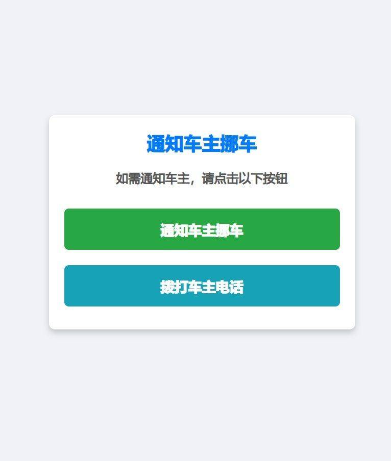 点击查看原图 111539pktme76t7qu7qkql.jpg