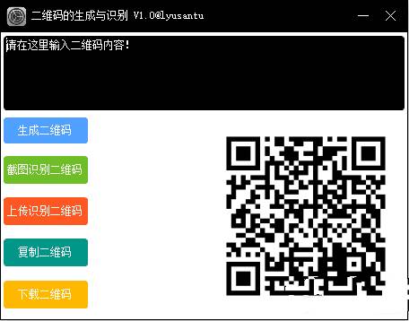 点击查看原图 172442w22b4m4du5qd7wq1.jpg