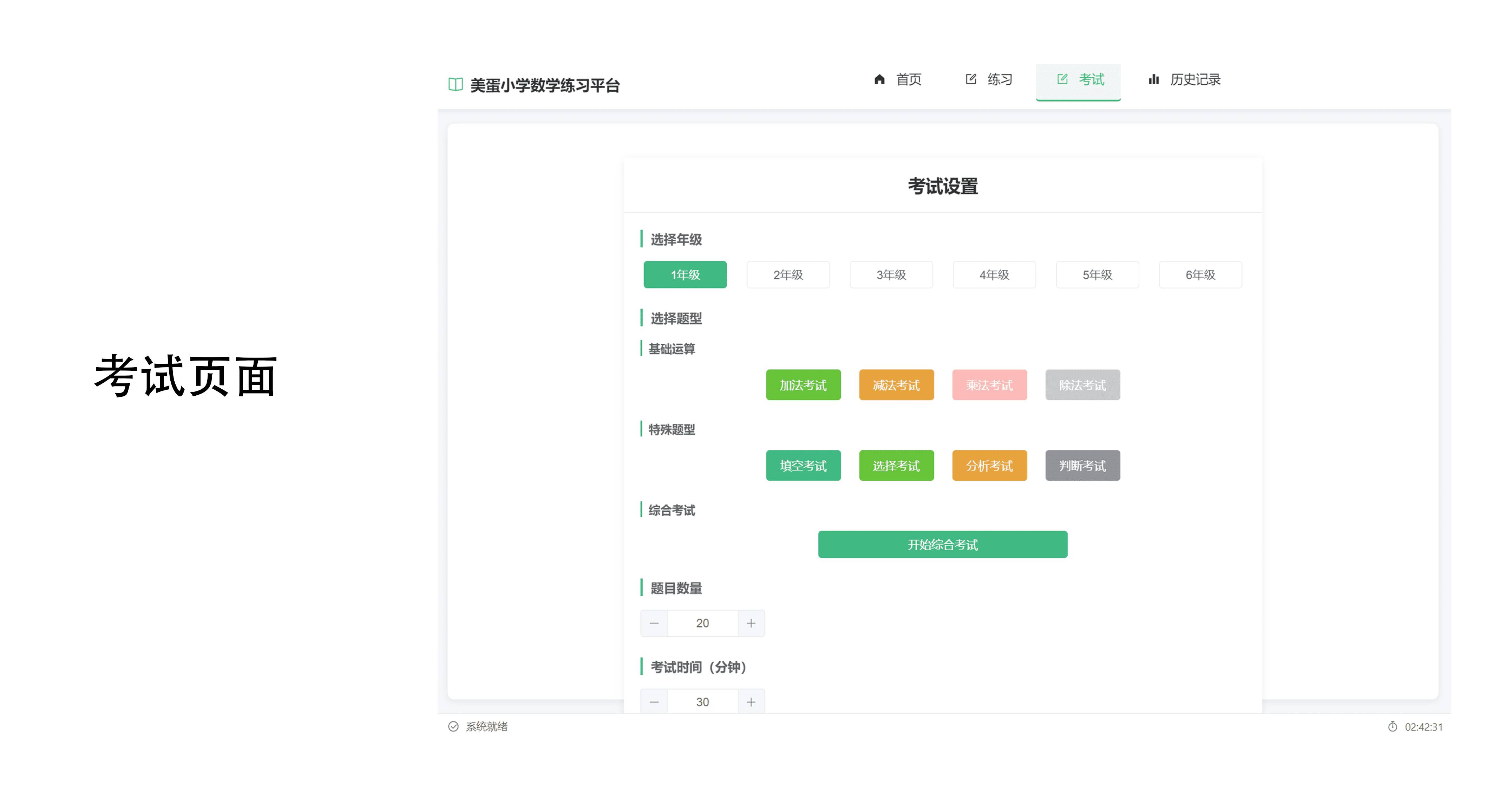 点击查看原图 233f21fb037589df.jpg