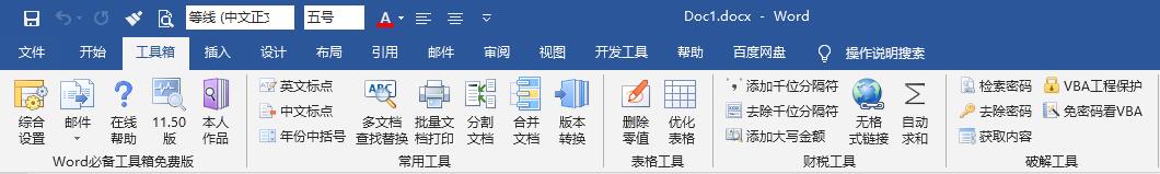 点击查看原图 001xYRw5gy6KSBdvfxt0f.jpg