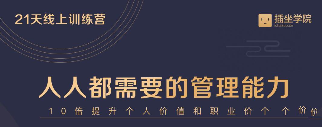 点击查看原图 1730429068-ba955298b2c9497.jpg