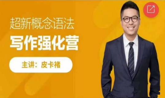 点击查看原图 1731125470-86b73dda891b7e2.jpg