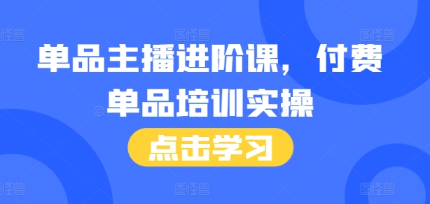 点击查看原图 12-2.jpg