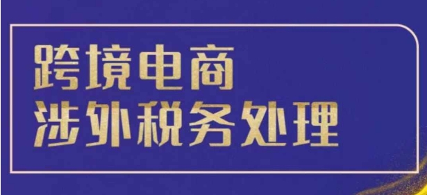 点击查看原图 1-758.jpg