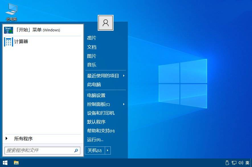 点击查看原图 2021063006513613.jpg